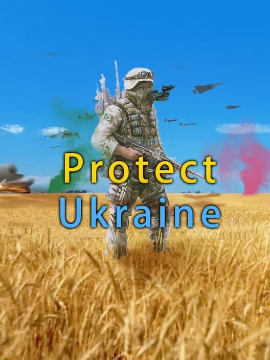 Обложка Protect Ukraine