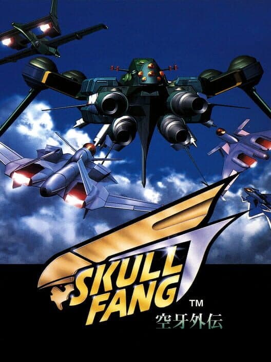 Обложка Skull Fang