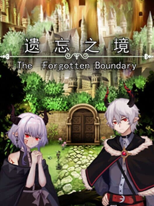Обложка The Forgotten Boundary