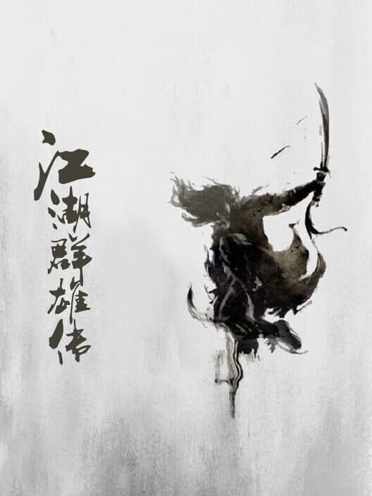 Обложка The Legend of Heroes in the Jianghu