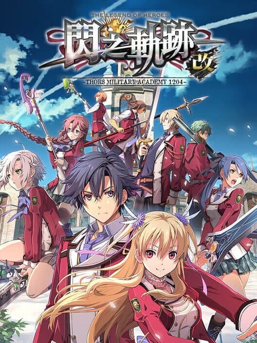 Обложка The Legend of Heroes: Sen no Kiseki I KAI - Thors Military Academy 1204
