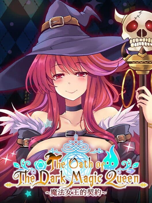 Обложка The Oath of the Dark Magic Queen