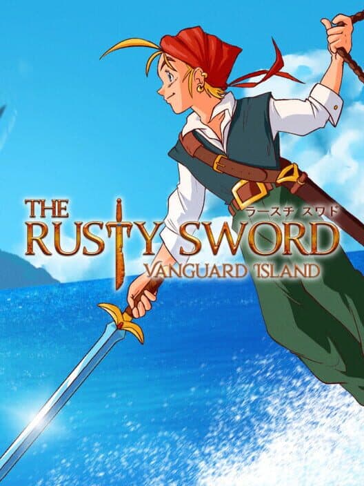 Обложка The Rusty Sword: Vanguard Island
