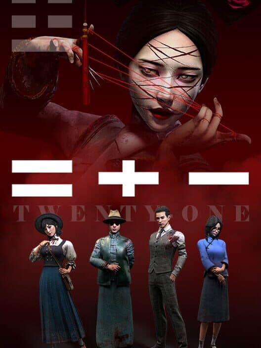 Обложка The Twenty One