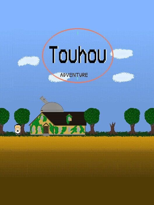 Обложка Touhou Adventure