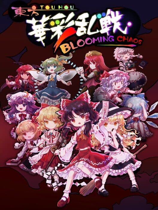 Обложка Touhou Blooming Chaos