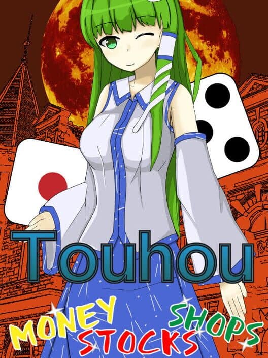 Обложка Touhou Money Stocks Shops