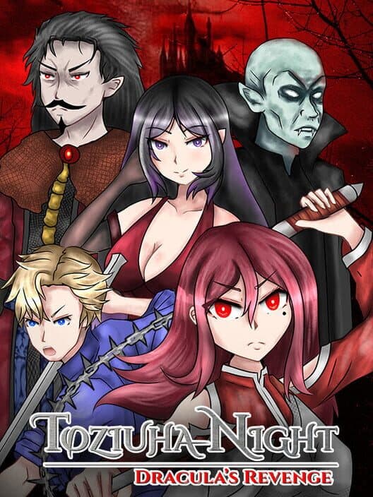 Обложка Toziuha Night: Dracula's Revenge