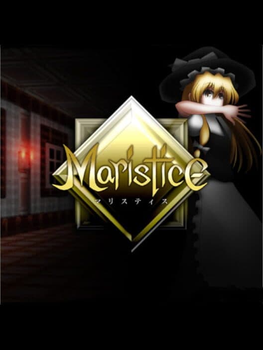 Обложка Maristice