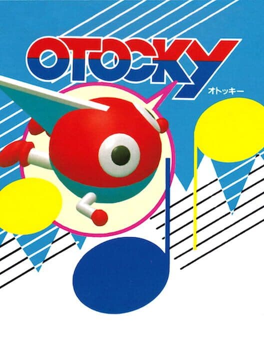 Обложка Otocky