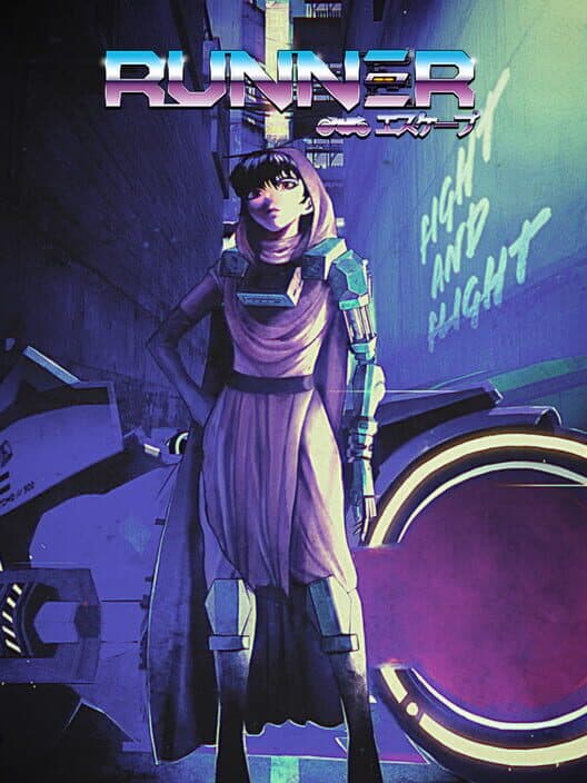 Обложка Runner