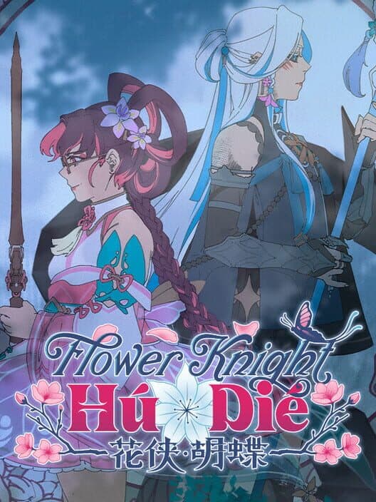 Обложка Flower Knight Hu Die