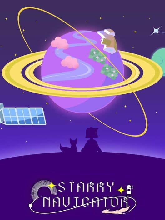 Обложка Starry Navigator