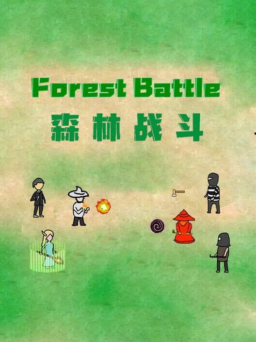 Обложка Forest Battle
