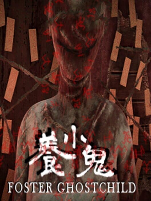 Обложка Foster: Ghost Child