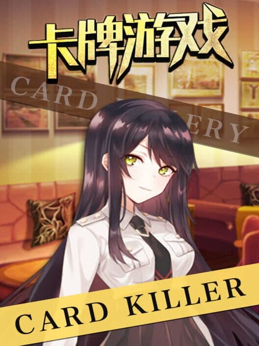 Обложка Card Killer