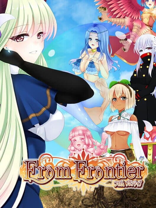 Обложка From Frontier