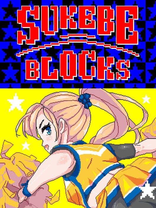 Обложка Sukebe Blocks
