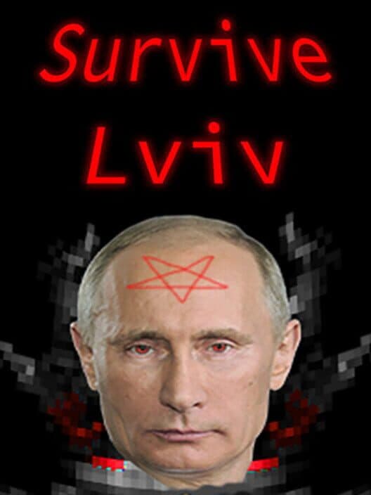 Обложка Survive Lviv