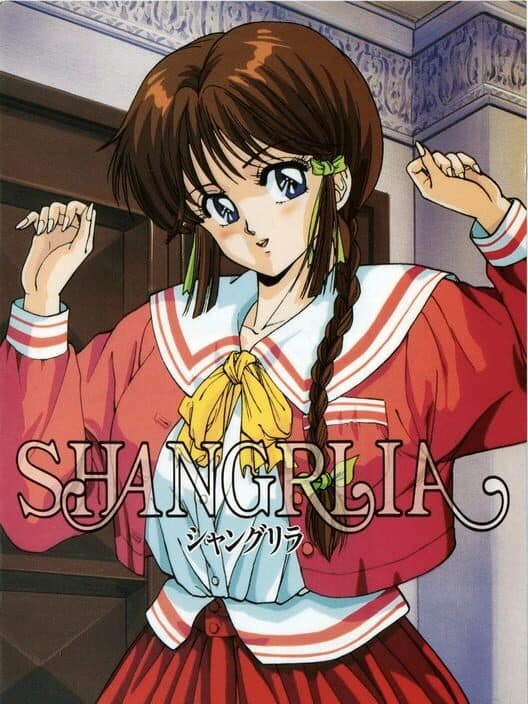 Обложка Shangrlia