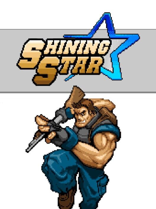 Обложка Shining Star