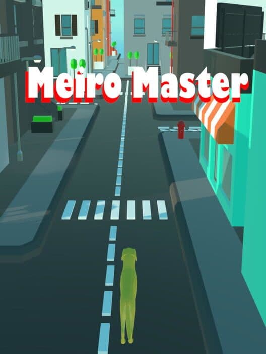 Обложка Meiro Master