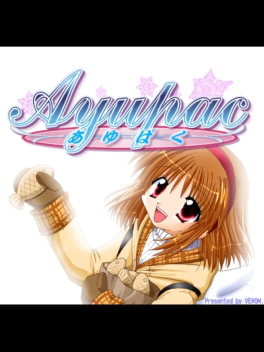 Обложка AyuPac