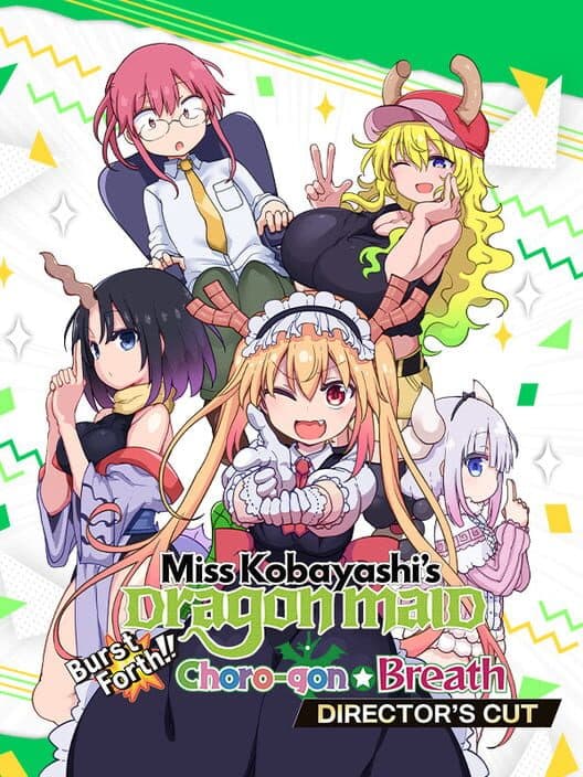 Обложка Miss Kobayashi's Dragon Maid Burst Forth!! Choro-gon Breath: Director's Cut