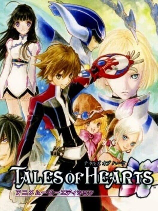 Обложка Tales of Hearts: Anime Movie Edition