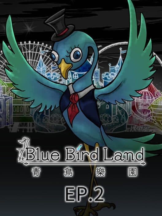 Обложка Blue Bird Land Ep 2.