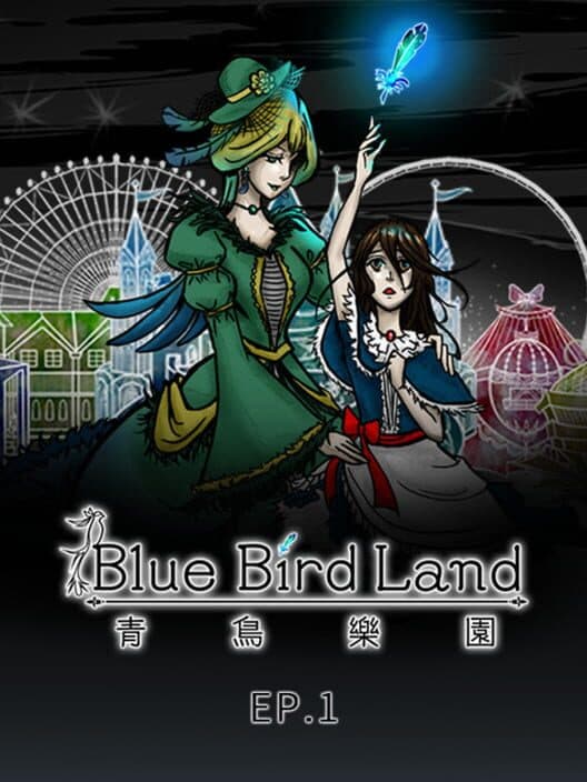 Обложка Blue Bird Land Ep. 1