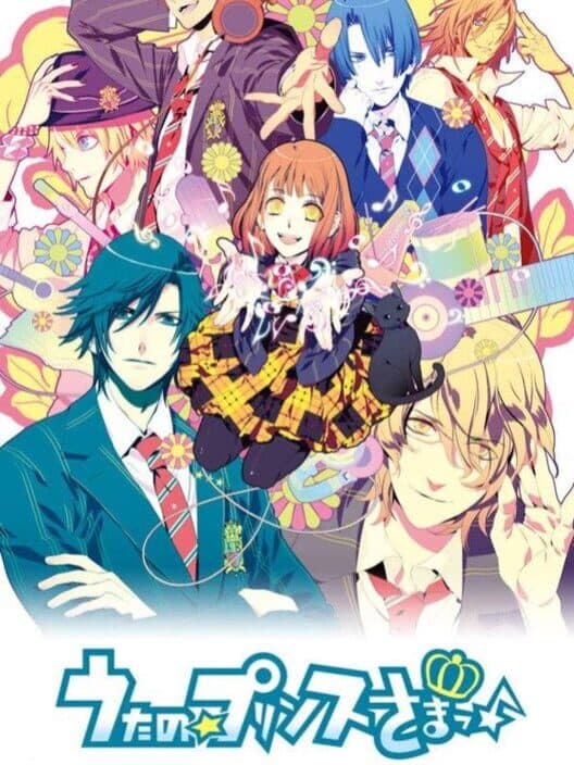 Обложка Uta no Prince-sama