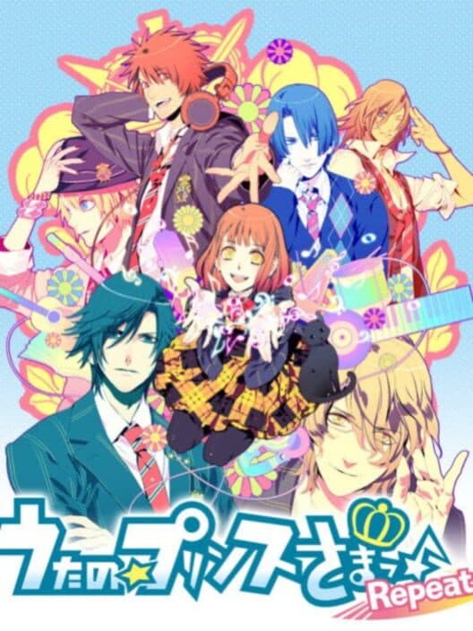 Обложка Uta no Prince-sama: Repeat