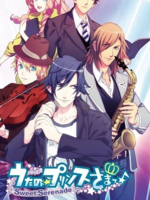 Обложка Uta no Prince-sama: Sweet Serenade