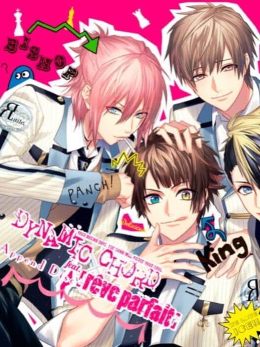 Обложка Dynamic Chord feat. Rēve Parfait Append Disc