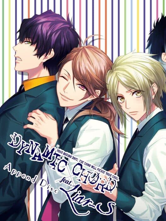 Обложка Dynamic Chord feat. Liar-S Append Disc
