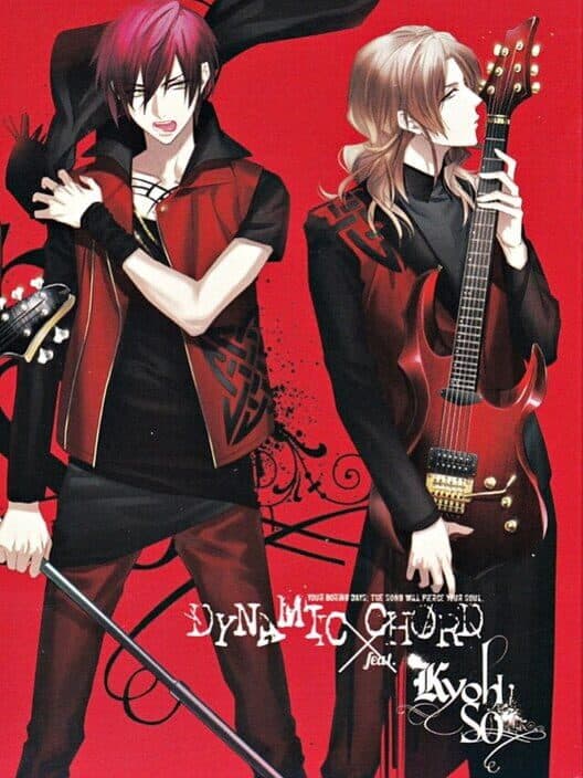 Обложка Dynamic Chord feat. Kyohso