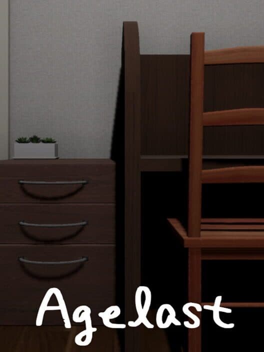 Обложка Agelast
