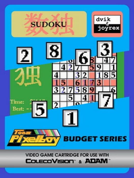 Обложка Sudoku