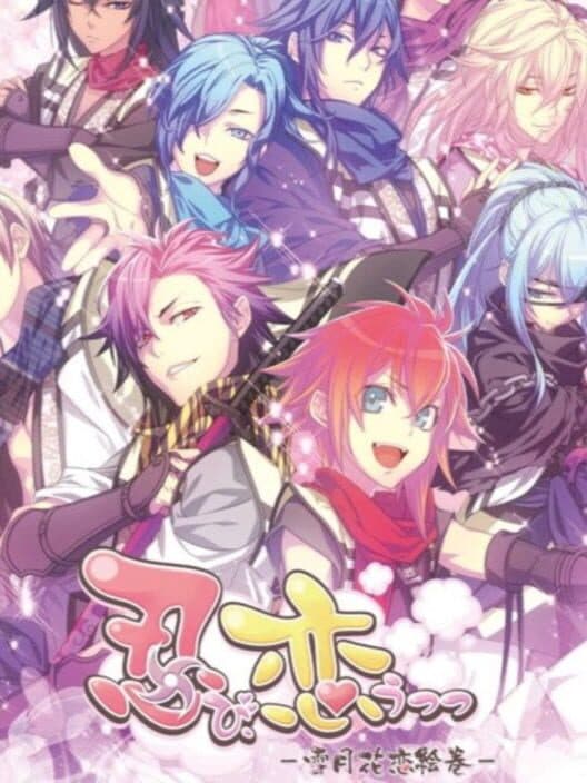 Обложка Shinobi, Koi Utsutsu: Setsugekka Koi Emaki