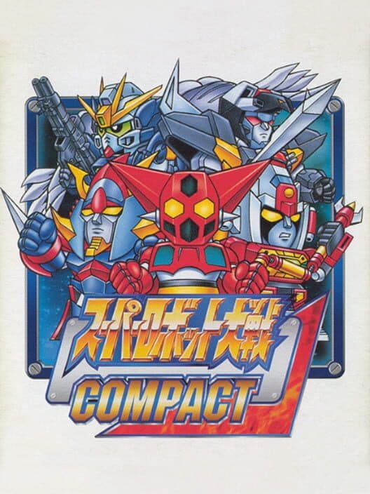 Обложка Super Robot Taisen Compact