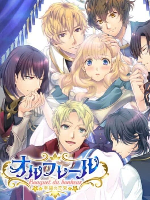 Обложка Orufure-ru: Koufuku no Hanataba