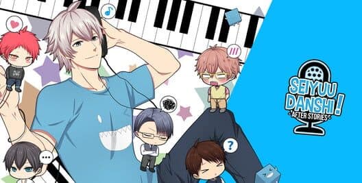 Обложка Seiyuu Danshi!: After Stories