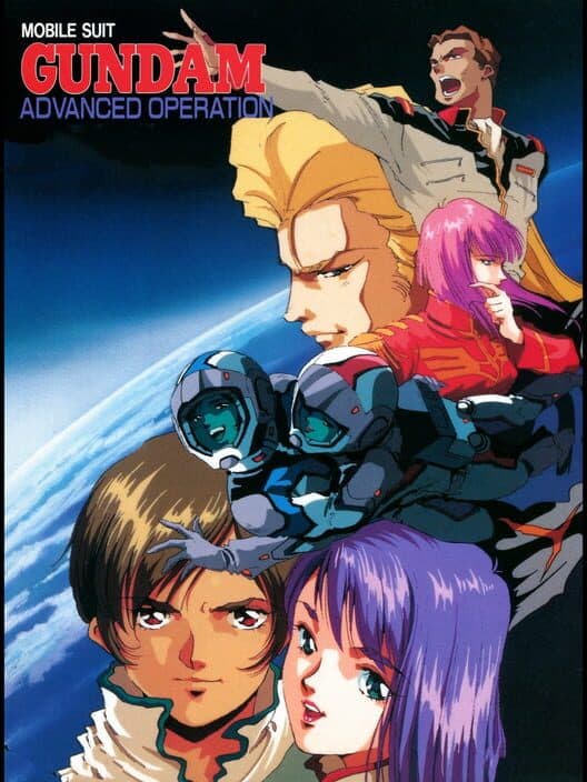 Обложка Mobile Suit Gundam: Advanced Operation
