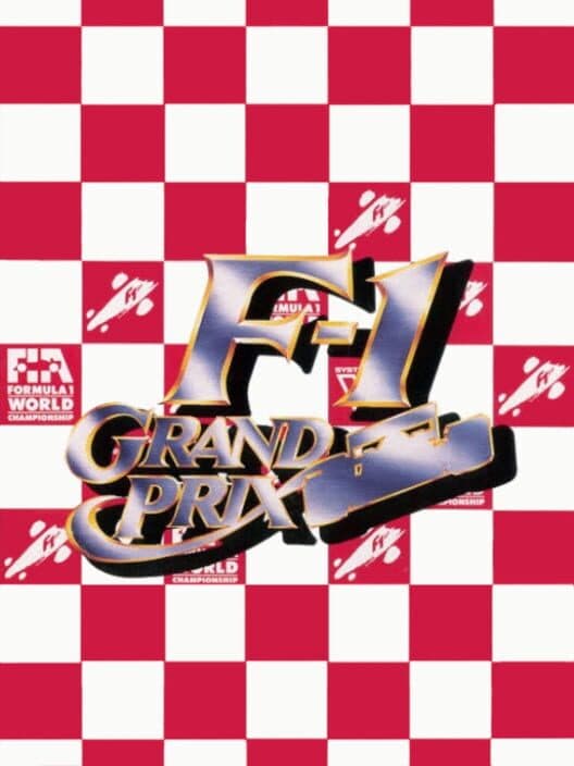 Обложка F-1 Grand Prix