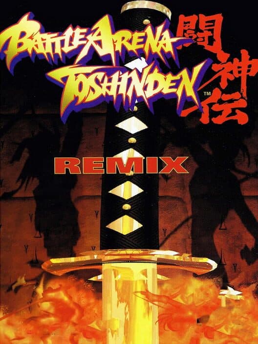 Обложка Battle Arena Toshinden Remix