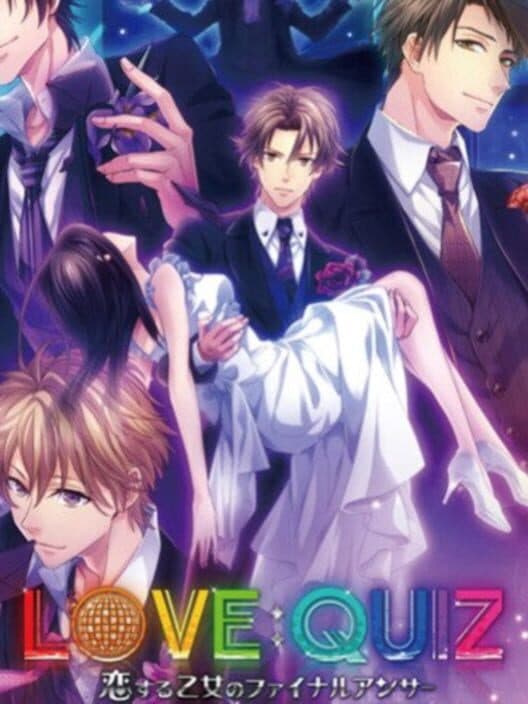Обложка Love:Quiz Koi Suru Otome no Final Answer