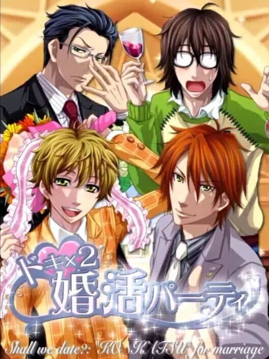 Обложка Shall we date?: "Konkatsu" for marriage