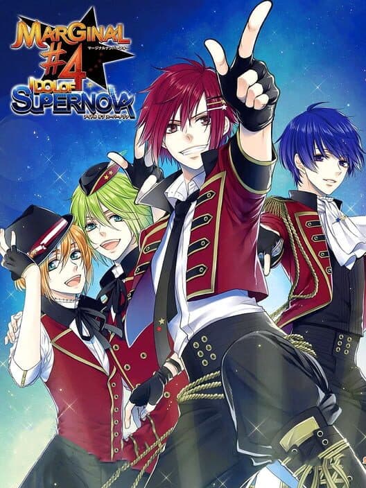 Обложка Marginal #4: Idol of Supernova