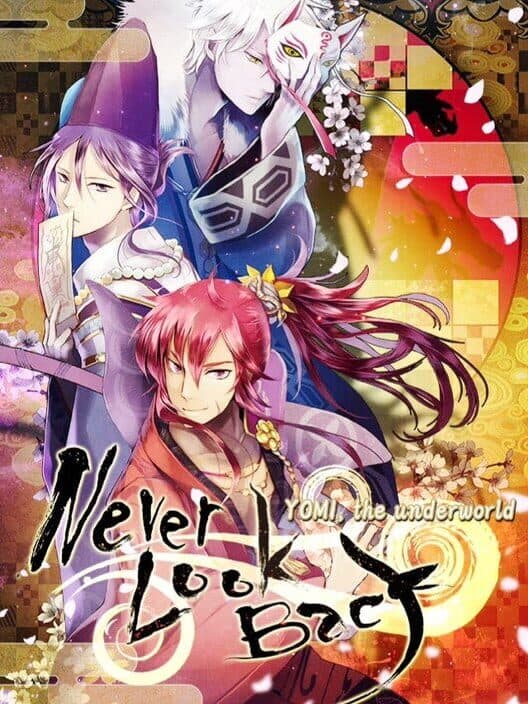 Обложка Shall we date?: Never Look Back